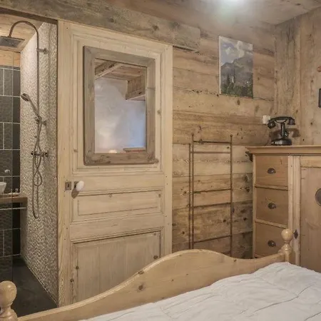 La Ferme De Faustine - Cote St Gervais